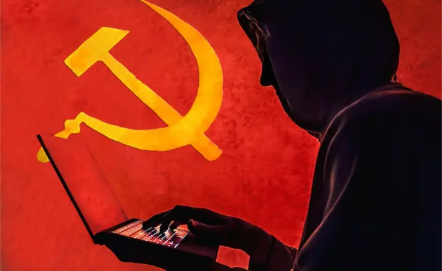 Хакер