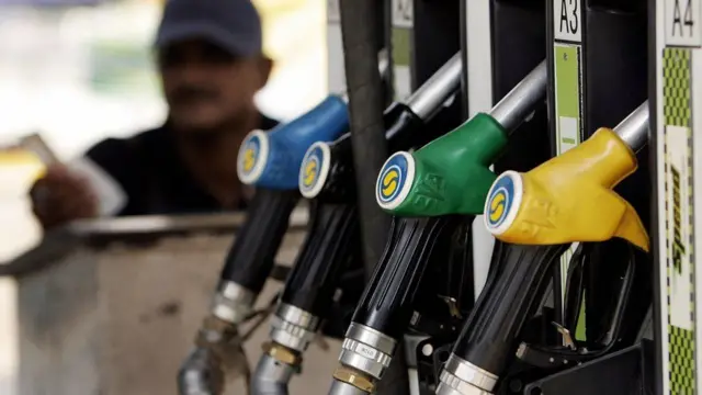 પેટ્રોલિયમની તસવીર