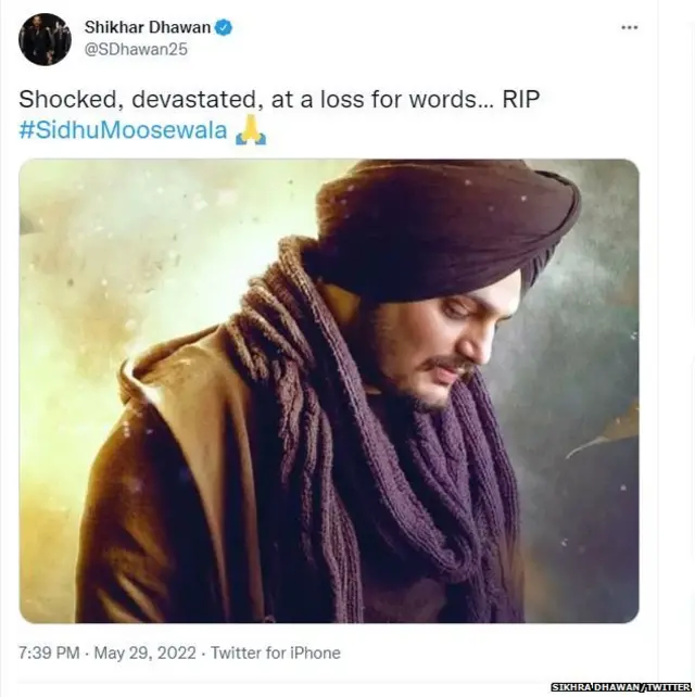 ਸਿੱਧੂ ਮੂਸੇਵਾਲਾ