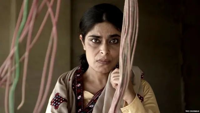 ਦਿ ਚੁੜੈਲ