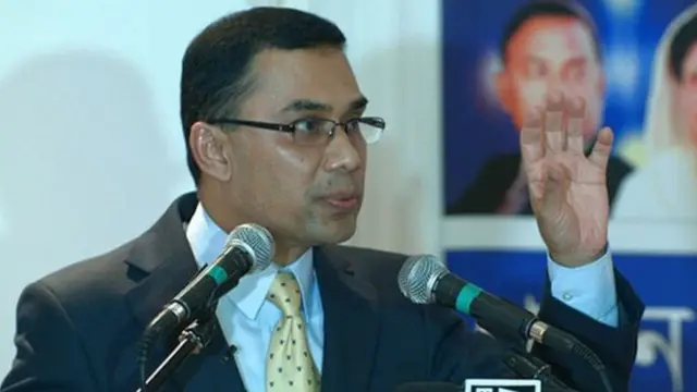 বাংলাদেশ