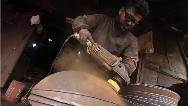 పరిశ్రమ