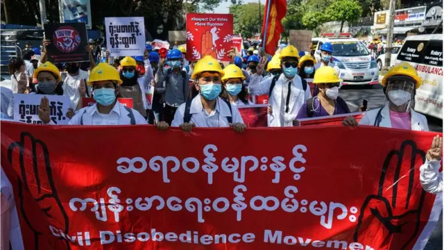 လွတ်လပ်စွာဖော်ထုတ်မှုကြောင့် ကျန်းမာရေးဆိုင်ရာ