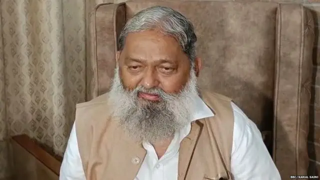 ਅਨਿਲ ਵਿਜ