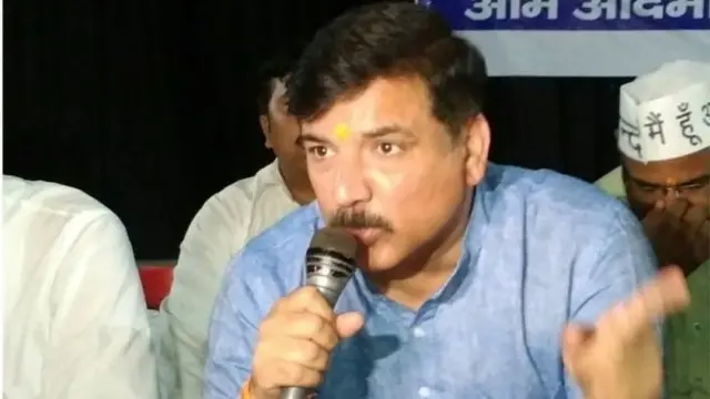 संजय सिंह