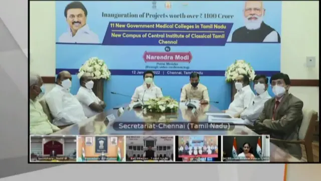 நரேந்திர மோதி