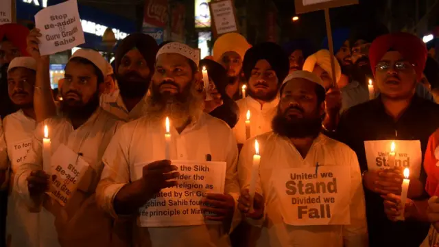 पंजाब का ईशनिंदा कानून, पंजाब विधानसभा