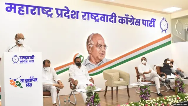 शरद पवार