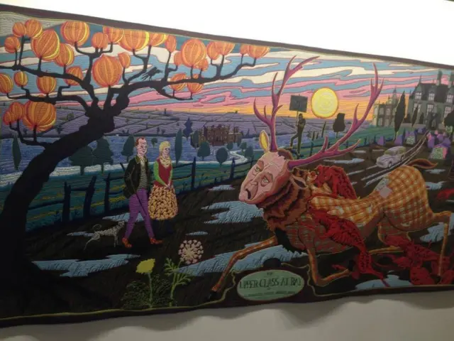 "Марнославство дрібних відмінностей"