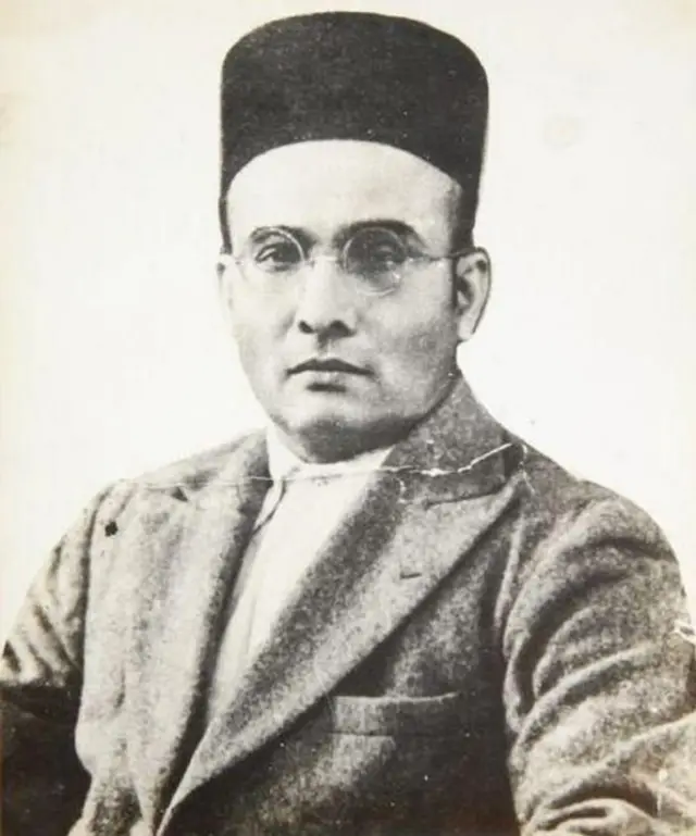 சாவர்க்கர்