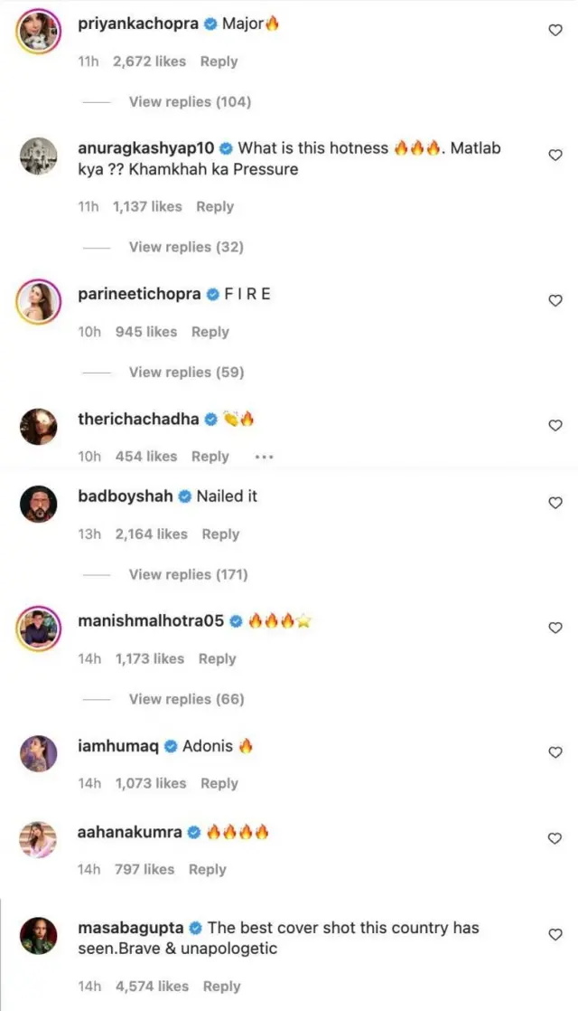 இன்ஸ்டாகிராம்