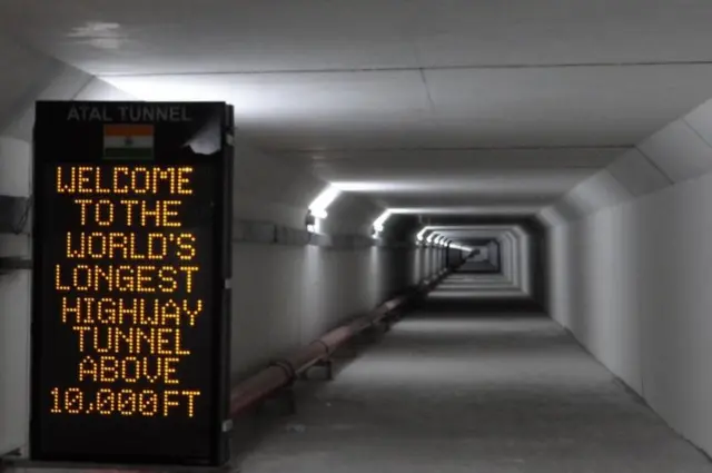 అటల్ టన్నెల్