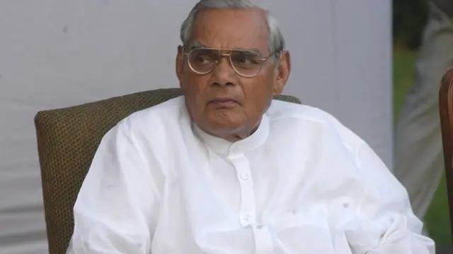 अटल बिहारी वाजपेयी