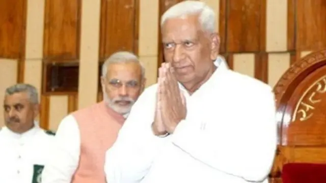 राज्यपाल वजुभाई वाला