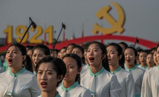 торжества в ознаменование 100-летия образования Китайской коммунистической партии