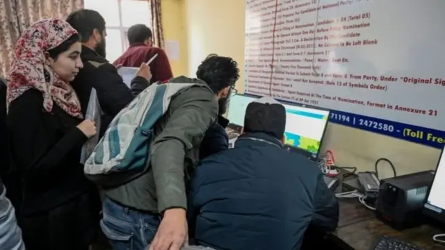 काश्मीर