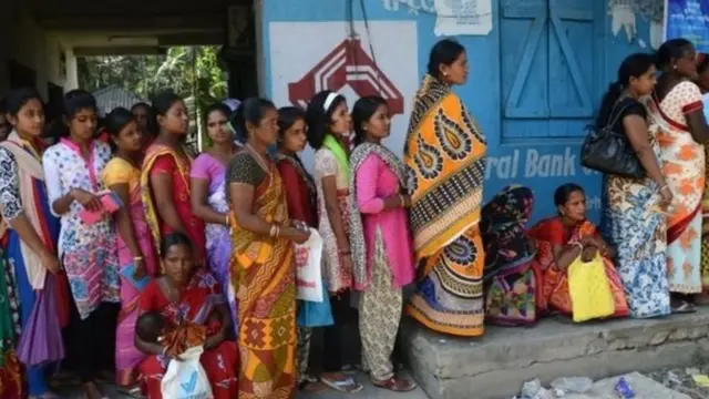 बैंक में क़तार