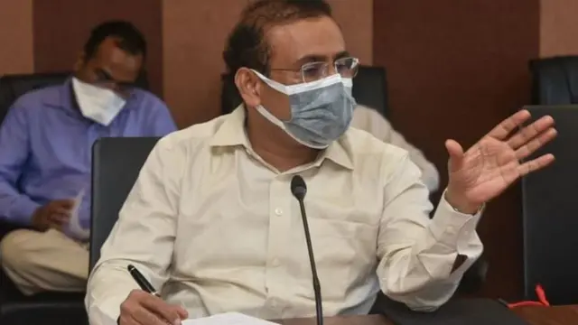 राजेश टोपे