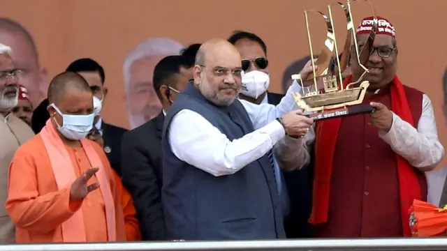 दिसंबर में निषाद पार्टी और बीजेपी की संयुक्त रैली में अमित शाह और योगी आदित्यनाथ