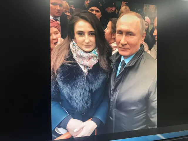 Александра Байдикова