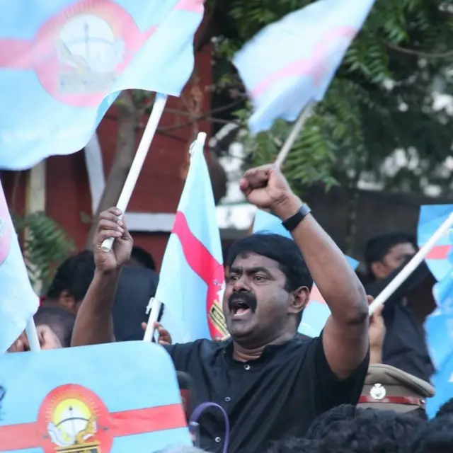 தமிழ்தேசியம்