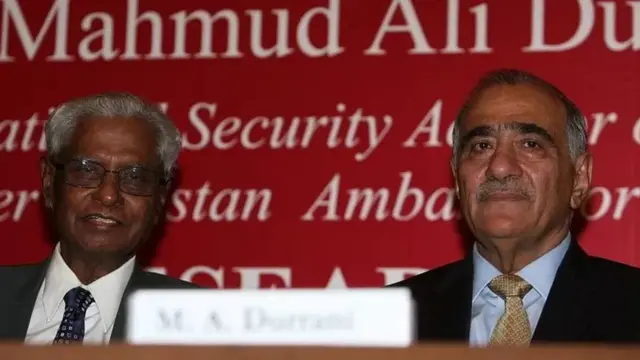 एस जयशंकर