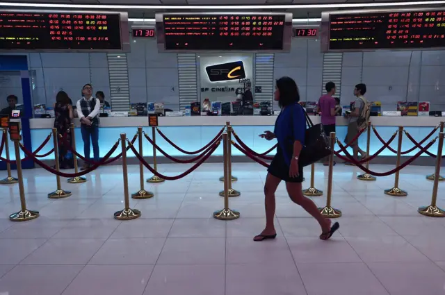 ภาพยนตร์