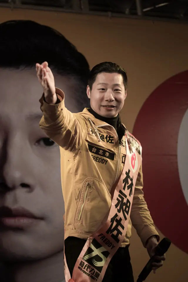 闪灵乐团创办人兼主音歌手林昶佐