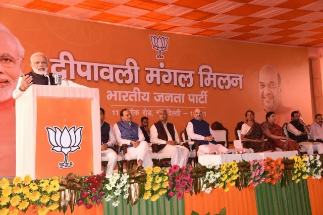 प्रेस, मीडिया