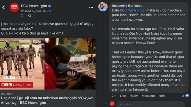 Ozi BBC na Nnaemeka Ikerionwu