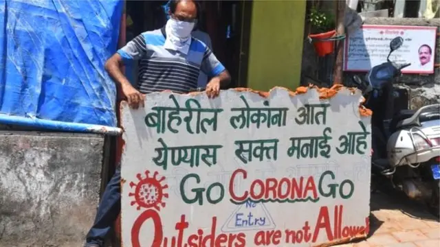 कोरोना व्हायरस