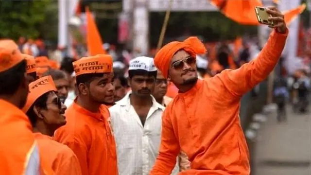 ਮਹਾਰਾਸ਼ਟਰ