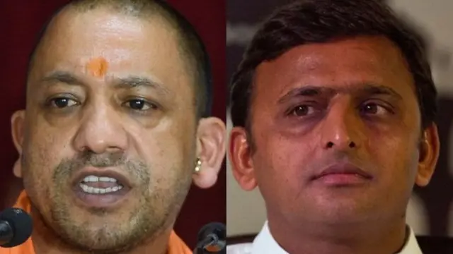 अखिलेश यादव, योगी आदित्यनाथ