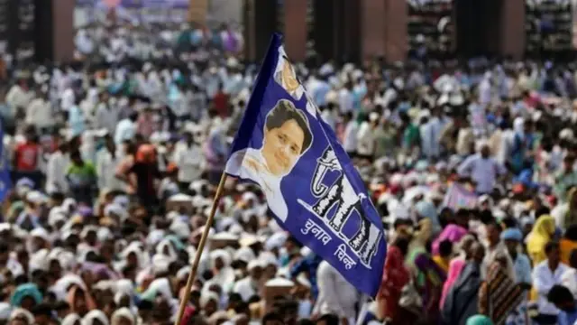 बसपा की रैली