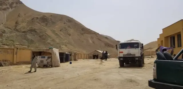 د ماین پاکانو مرکز