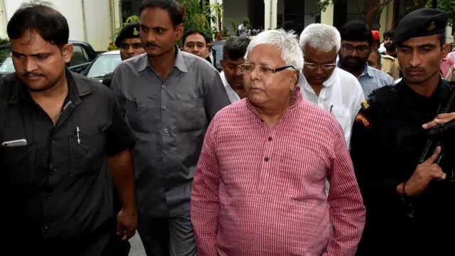 लालू यादव