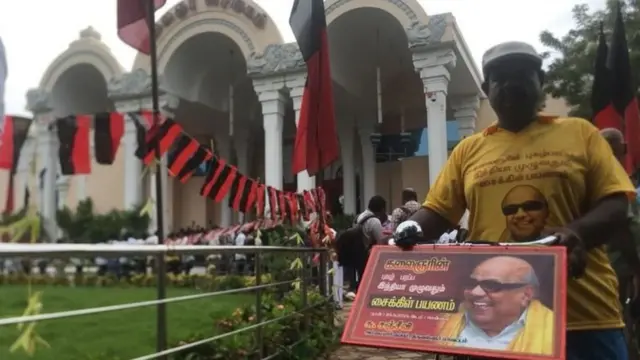 கோப்புப் படம்