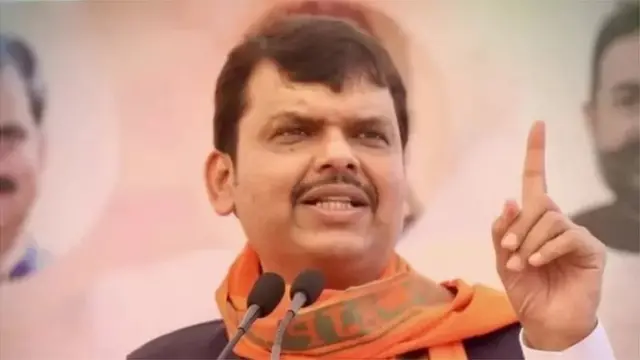 देवेंद्र फडणवीस