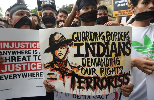 गोरखालैंड