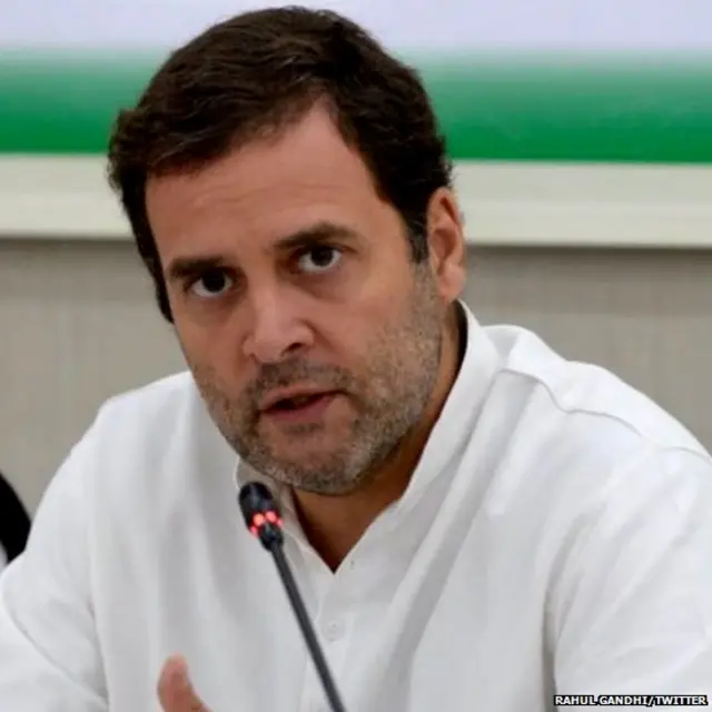 राहुल गांधी