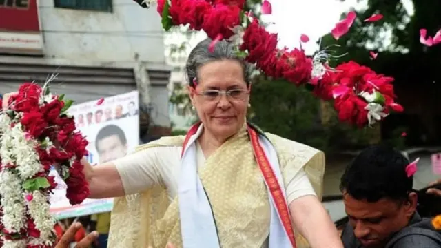 कांग्रेस