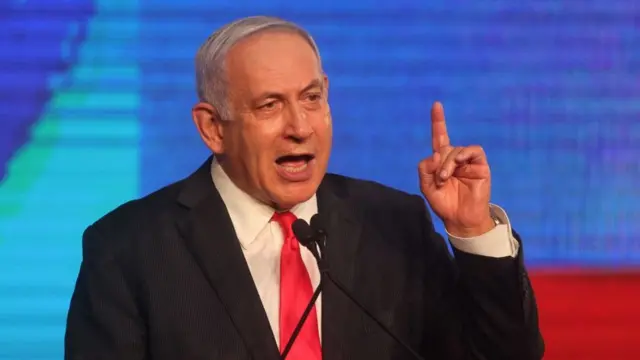 नेतन्याहू