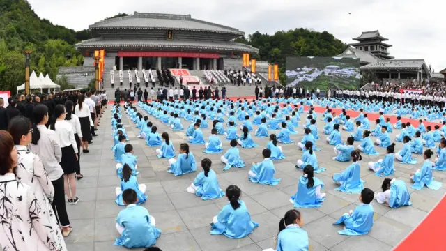 Quảng Tây