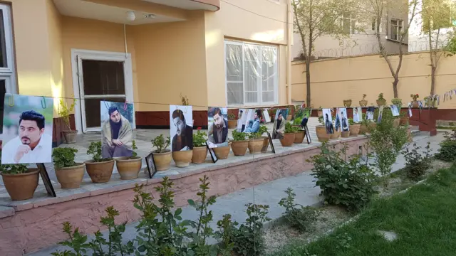 د شمال خان یاد