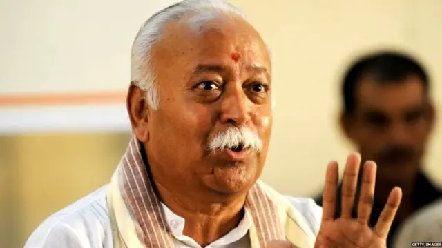 ਮੋਹਨ ਭਾਗਵਤ