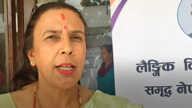 वीणा वास्तोला