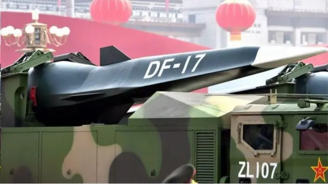 东风-17高超音速弹道导弹