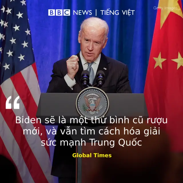 BBC