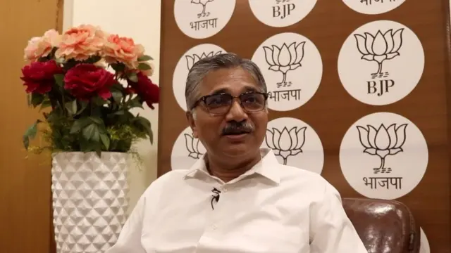 बीजेपी नेता