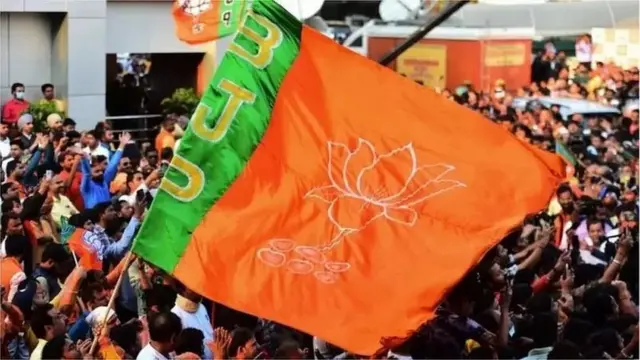 ભાજપ